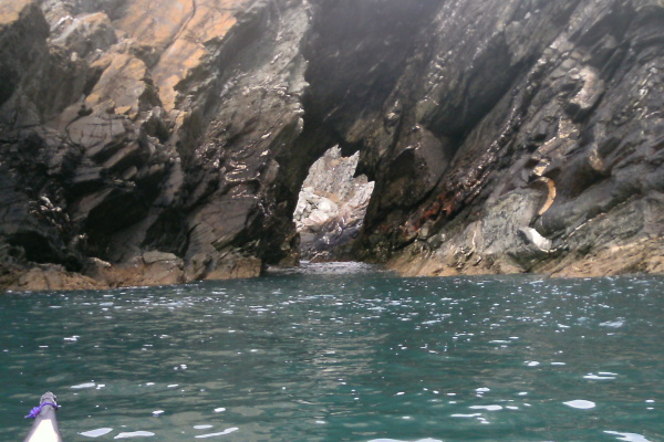 photograph looking into the arch 