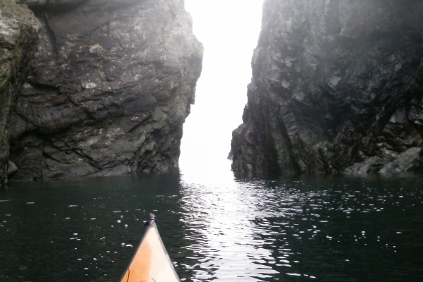 photograph looking out throught the slot in the rocks 