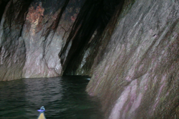 photograph looking into the inner cave