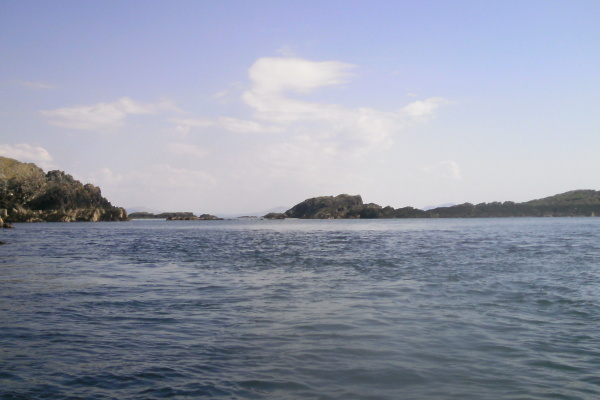 photograph of islands beyond Rhoscolyn Head 