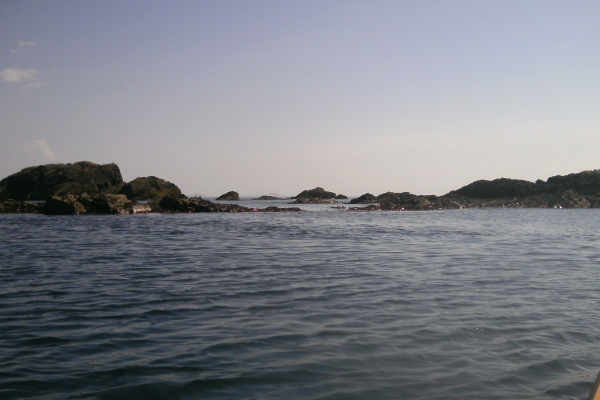 photograph of islands beyond Rhoscolyn Head 