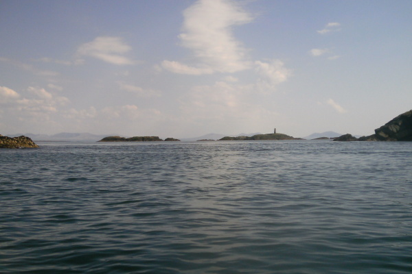 photograph of islands beyond Rhoscolyn Head 