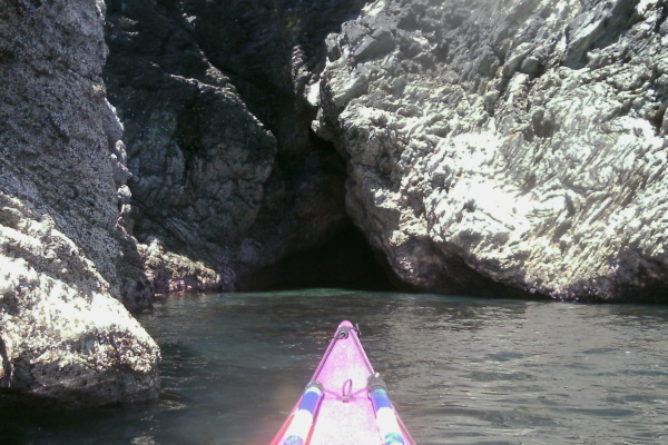 photograph of the outside of the other cave 