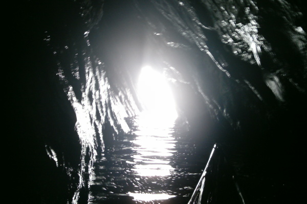 photograph looking out from the cave 