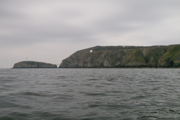 photograph of South Stack 