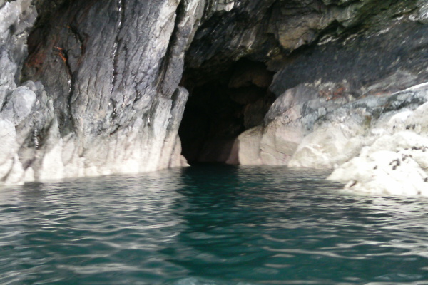 photograph of the outside of the cave 