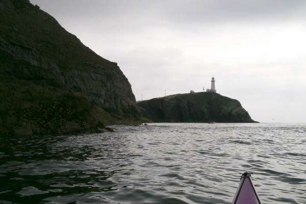 photograph of South Stack taken from the north.  