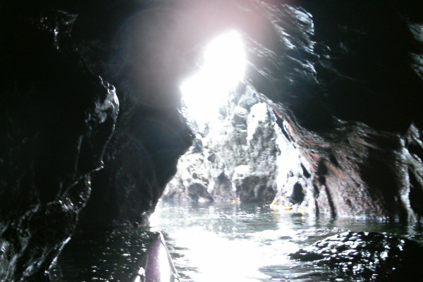 photograph looking out from the cave 