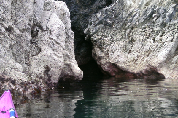 photograph of the outside of the cave 