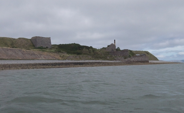 photograph of the old quarry buildings 