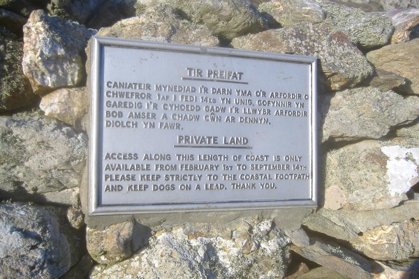 photograph of a cast iron plate about access rights from February to September 